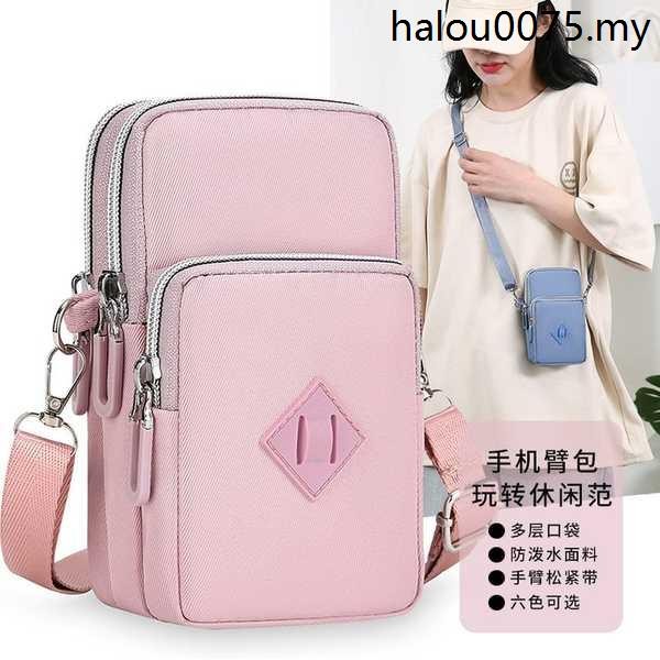 summer small bag 2020 fashion all-match mobile phone bag female messenger bag key coin purse