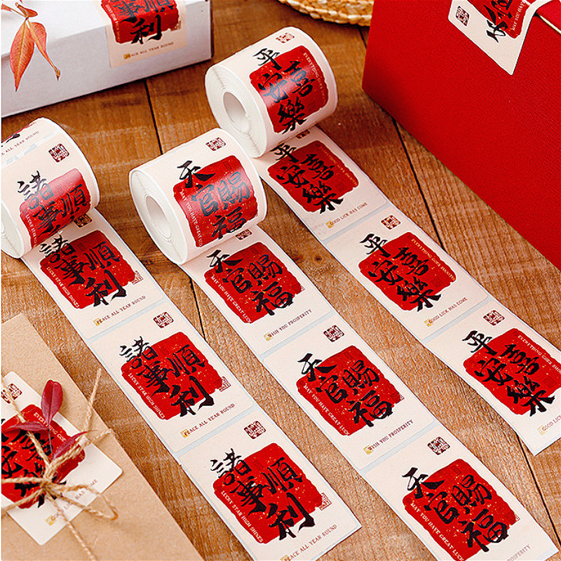 2025 Chinese New Year Sticker 新年貼紙 Deco Labels New Year Decoration