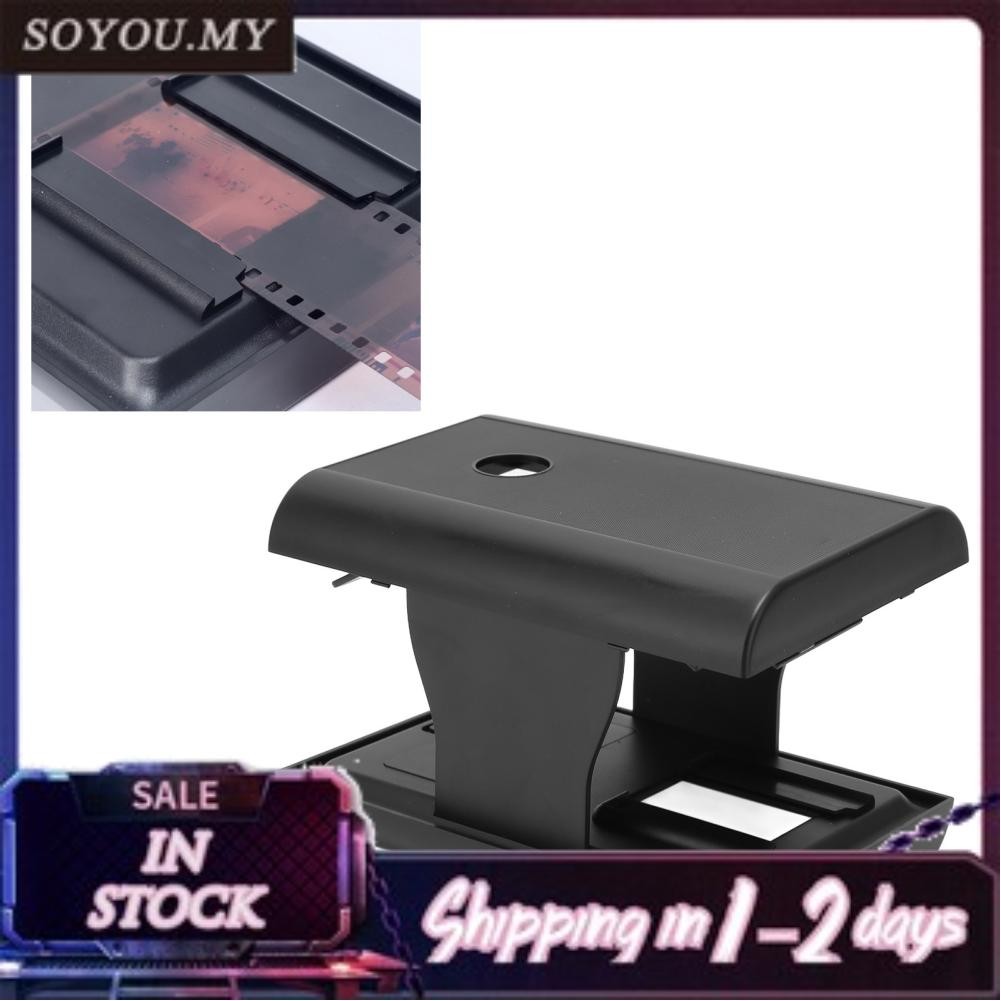 Soyoung Film & Slide Scanner LED Lighted Digital 35mm Foldable and ...