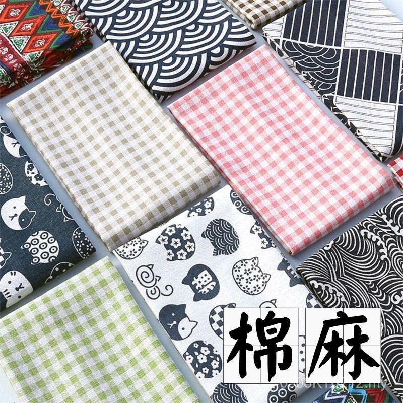Cloth Waterproof Flea pvc Plaid Million Stall Market Stall Stall Solid ...