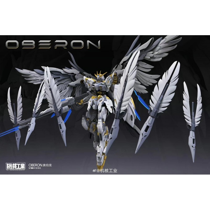 [MECHA CORE INDUSTRY] 1/100 Oberon Assembled Mecha Model with Inner ...