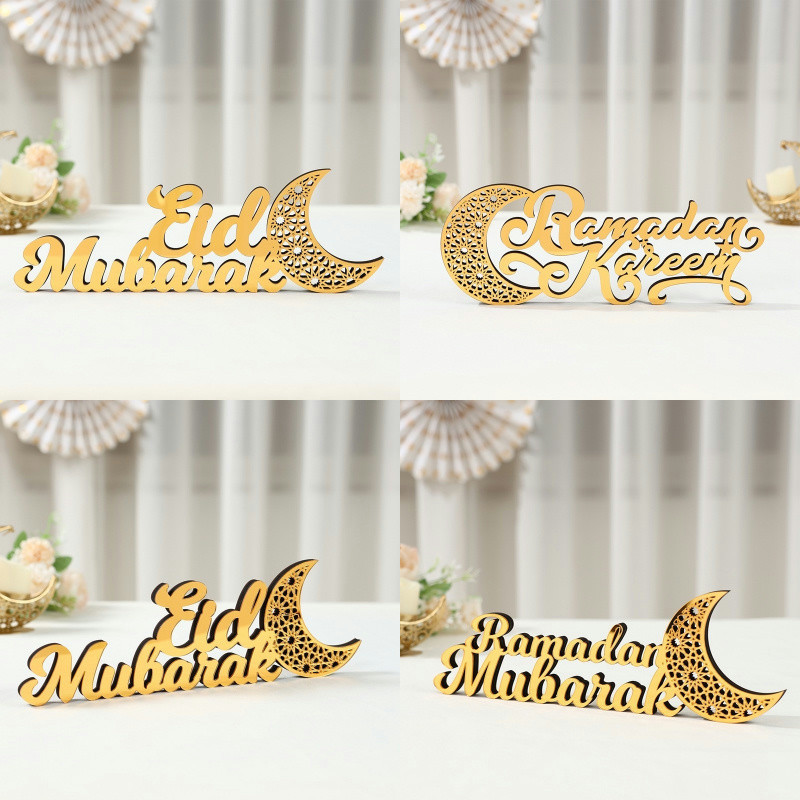 Gold Ramadan Moon Castle Shape Ornament Ramadan Decoration For Home