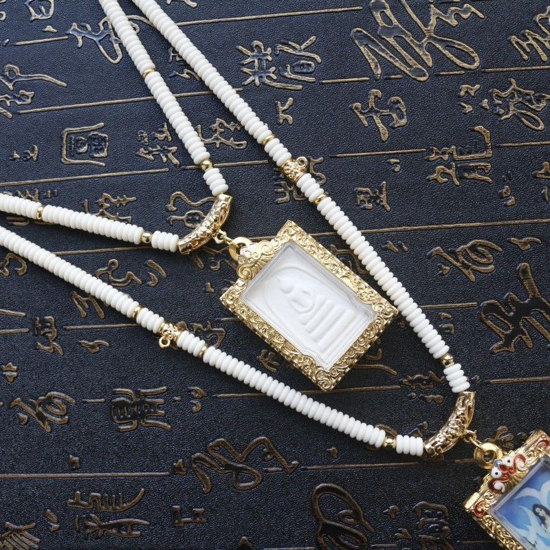 Amulet Chain Belt