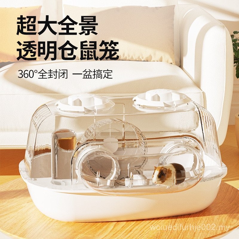Image showcasing Hot Sale Luxury Hamster Cage Large Space Acrylic Villa Indoor Golden ...