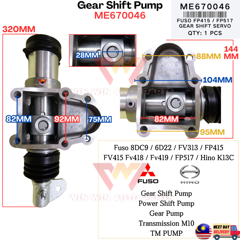 ME670046 Fuso 8DC9 6D22 FV313 FP415 FP517 Hino K13C Pam Gear Shift Pump ...