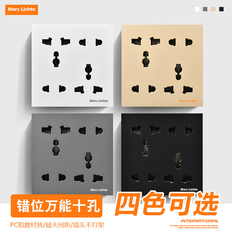 86 Type Switch Socket Panel Multifunctional Dislocation Ten Holes ...