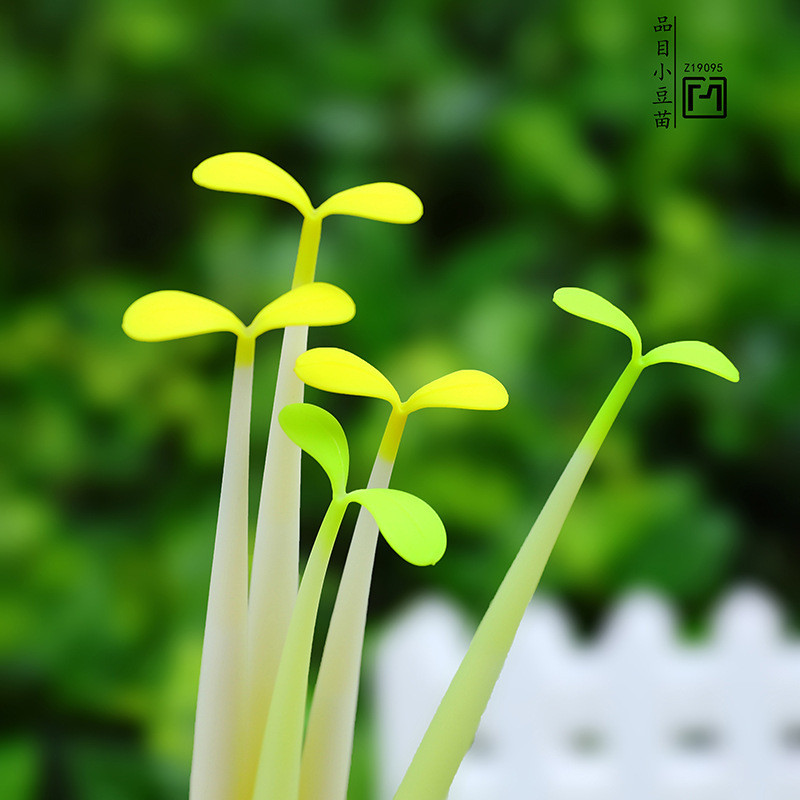 Creative Soft Silicone Cute Fresh Small Bean Sprouts 05 Pen Student ...