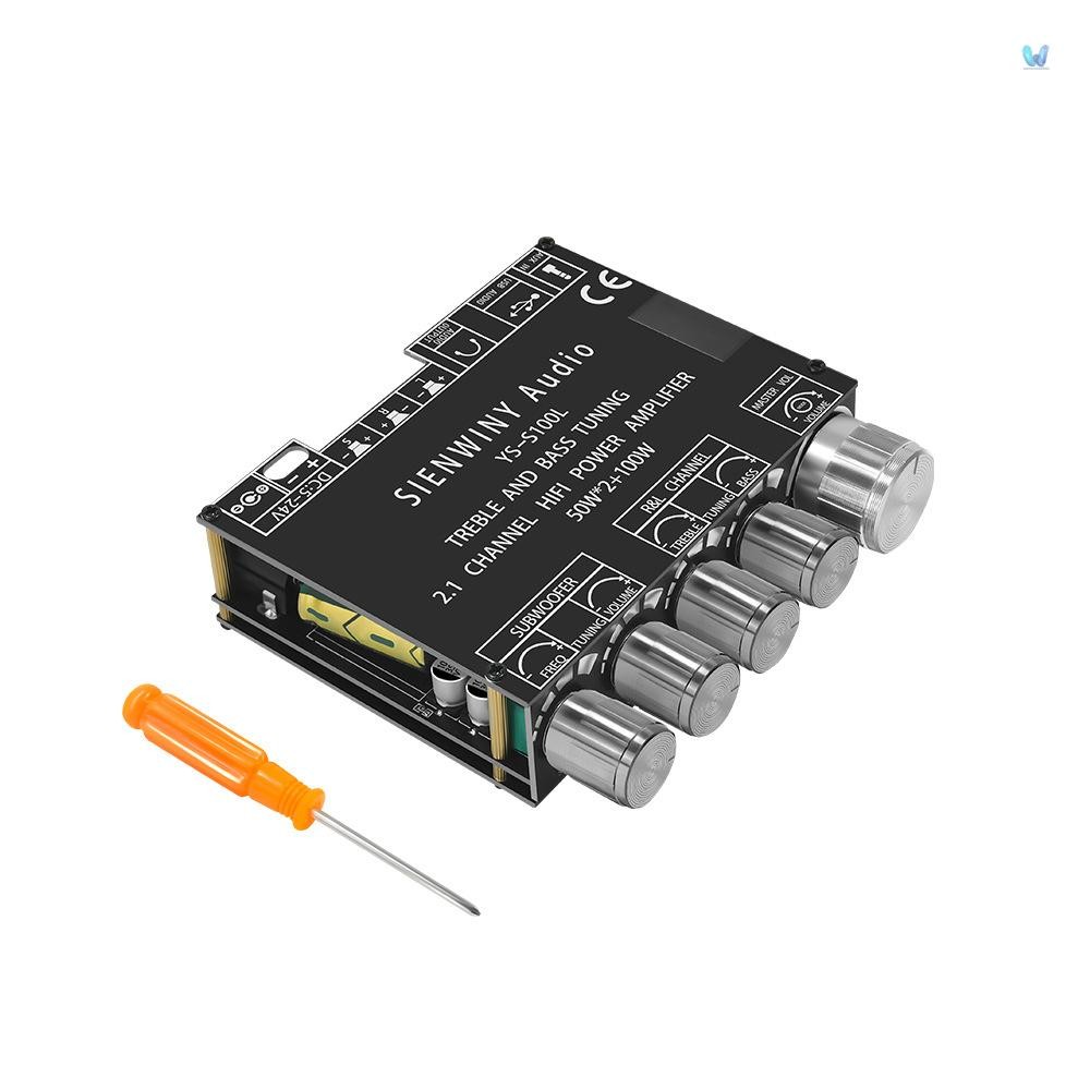 Portable BT Power Amplifier Module Multifunctional 2.1 Channel Power ...