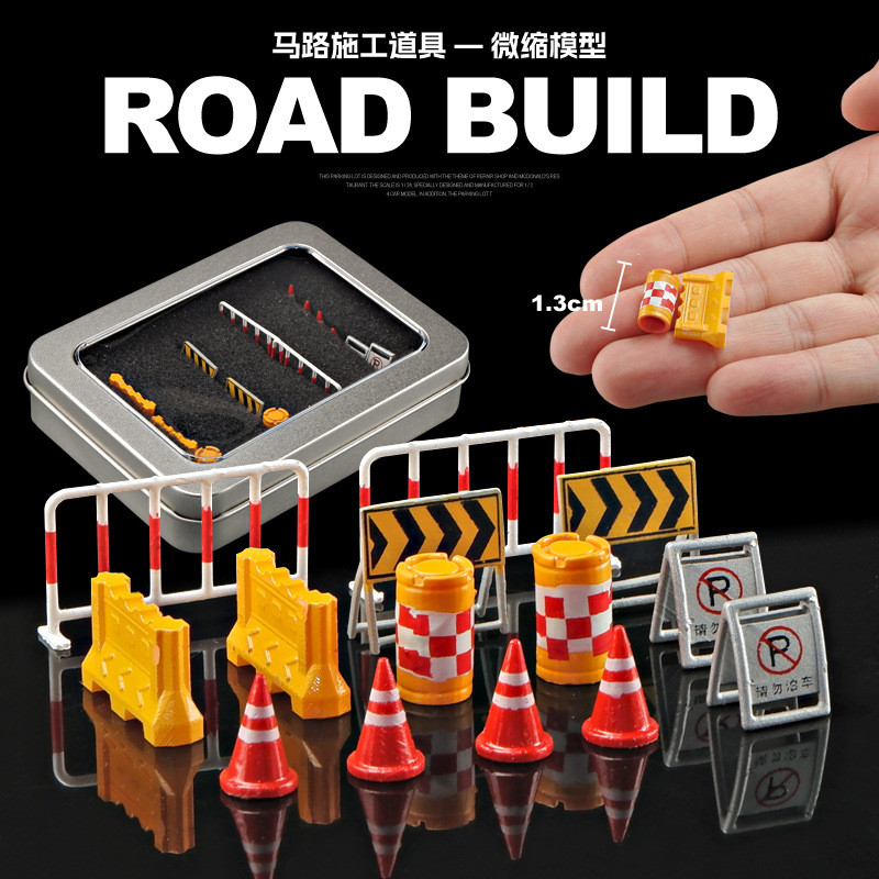 scene-model-1-64-road-construction-props-barricade-miniature-scene