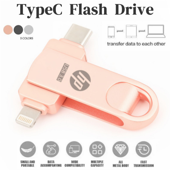 Hp Otg Pendrive 2TB Type C Flash Drive 1TB Usb C Pendrive Otg For ...