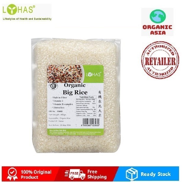 LOHAS Organic Big Rice 有机东北大米 900g | Shopee Malaysia