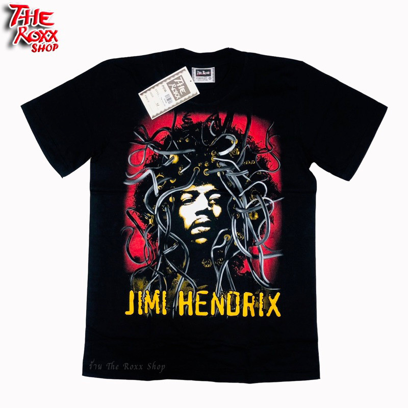 Jimi Hendrix Band of Gypsys T Shirt Mens Rock N Roll Music