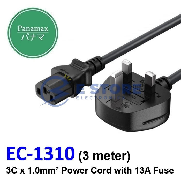 3 Meter UK 3 Pin Plug Power Cord (1.0mm) with Fuse - EC-1310/3M ...