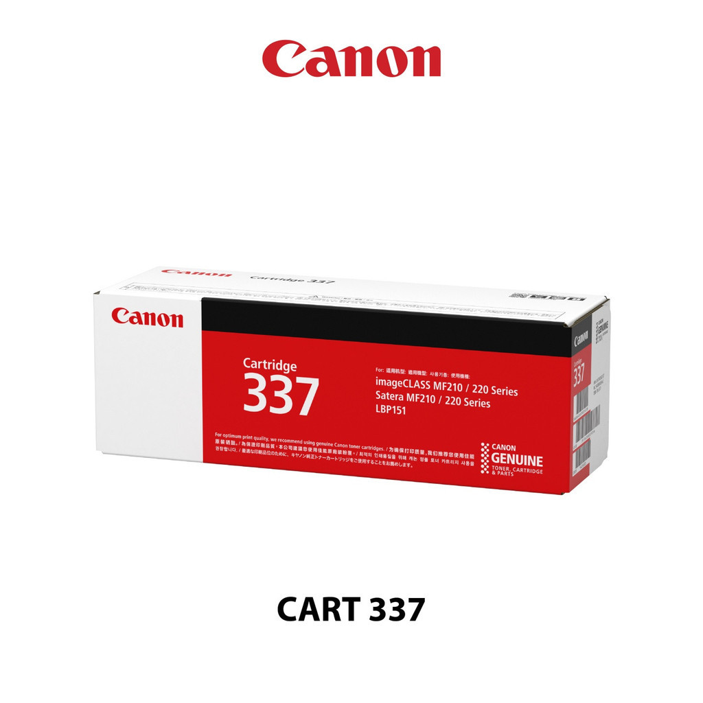 Canon Cartridge 337 for Laser Printer LBP151dw/MF217w/MF226dn/MF232w ...