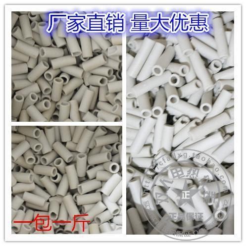 500g/pack Electric Heating Wire Insulated Ceramic Tube High Temperature ...