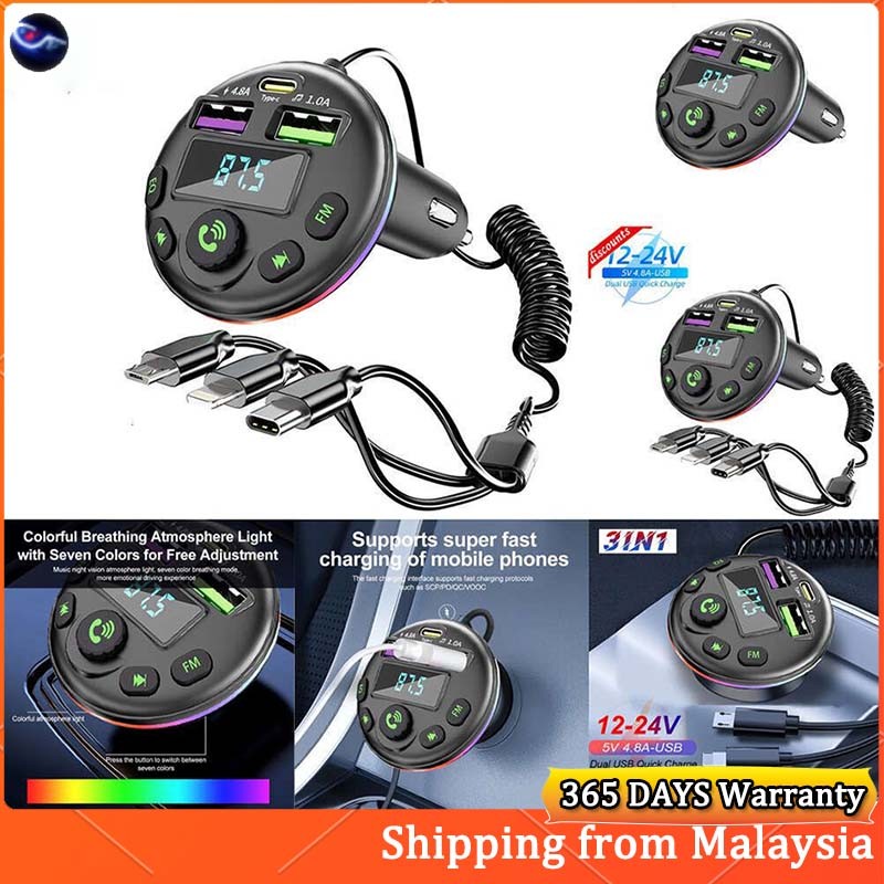 Auto Electronics Car Bluetooth 5.0 FM Transmitter MP3 Modulator Player ...