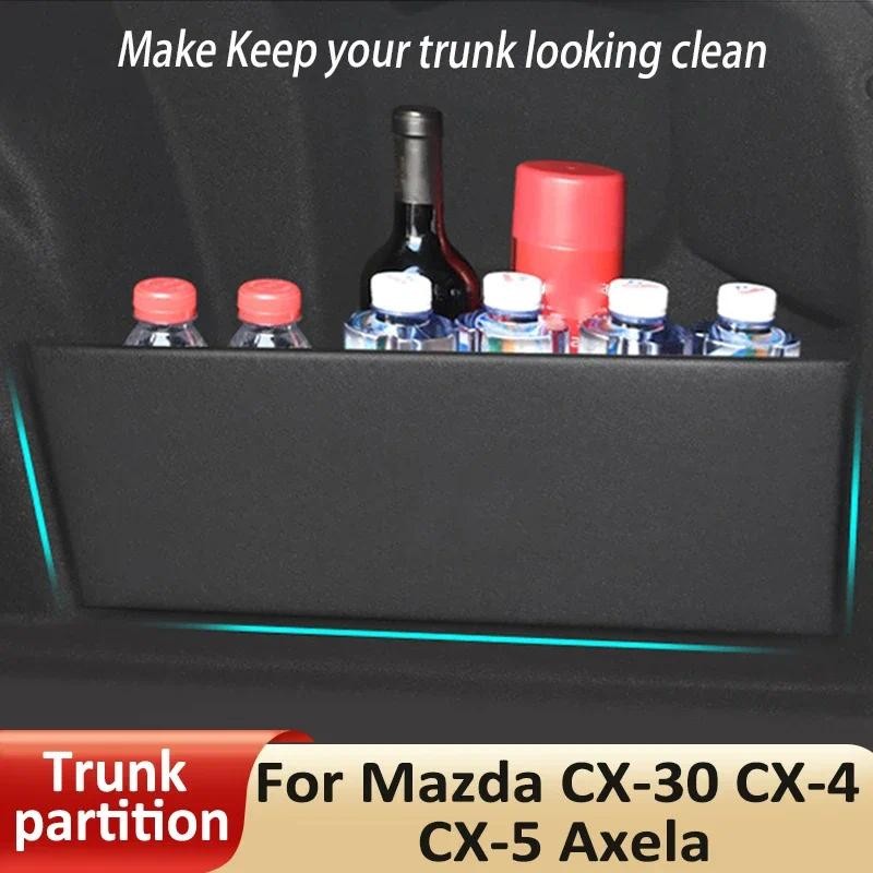 Mazda CX-30 CX-5 Axela Hatchback Sedan Rear Trunk Baffle Storage ...