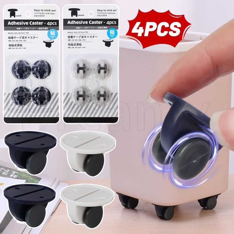 4Pcs Plastic Universal Wheel - For Storage Box, Bedside Table - Self ...
