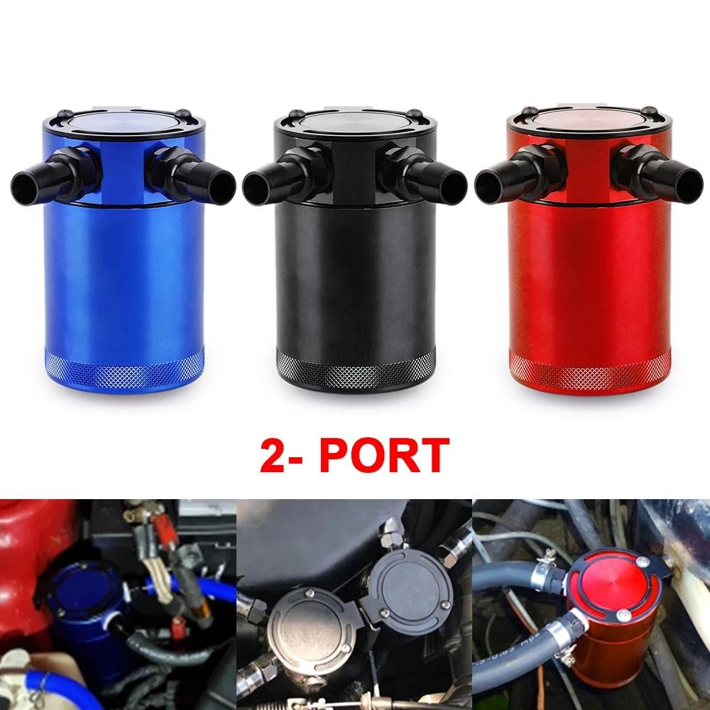 Oil ESEWALAS Aluminum ,Oil Separator 300ml Tank Kit Universal Tank Polish Baffled Reservoir Oil Separator With