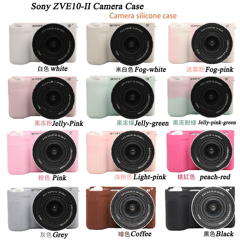 Silicone Camera Case Rubber Cover For Sony ZVE10 II ZVE10 Mark ii ZV ...