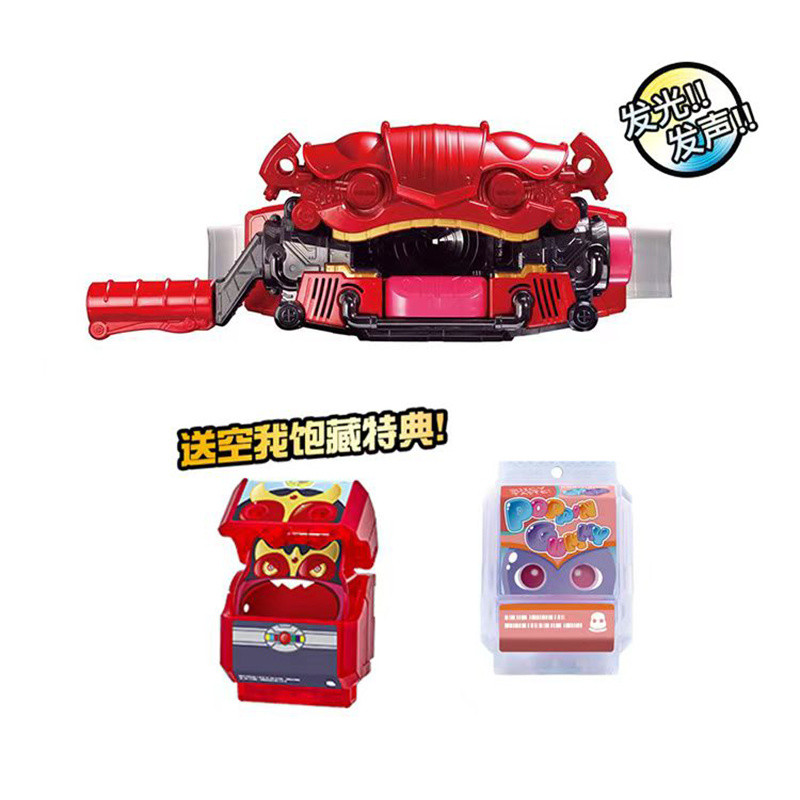 Quality Bandai DX Kamen Rider GAVV Gabu Driver Transformation Belt Main ...