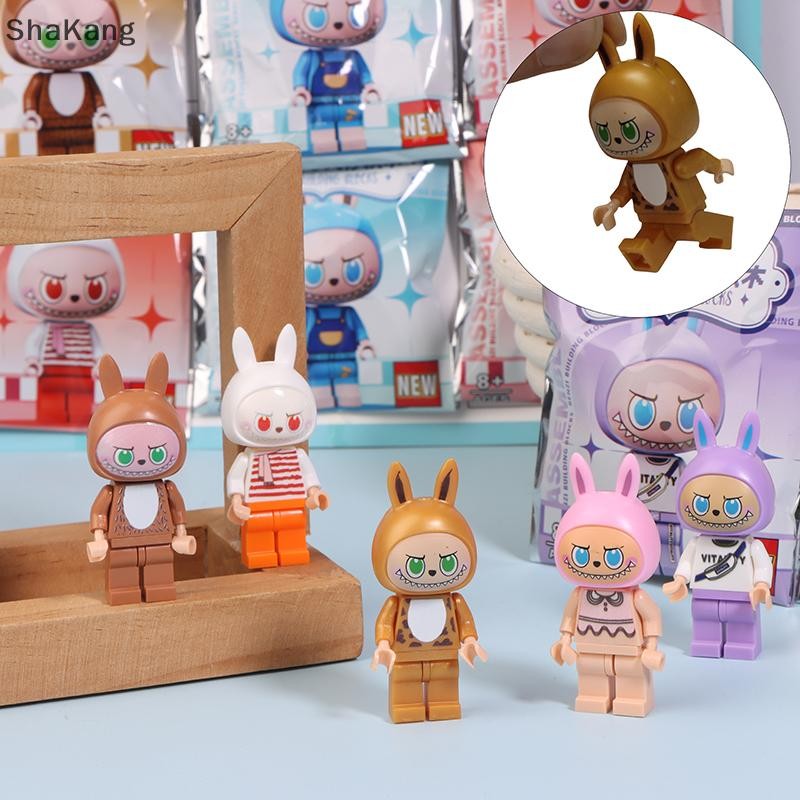 SKMY 20Pcs/set Christmas Gift Connection Building Blocks Monsters ...