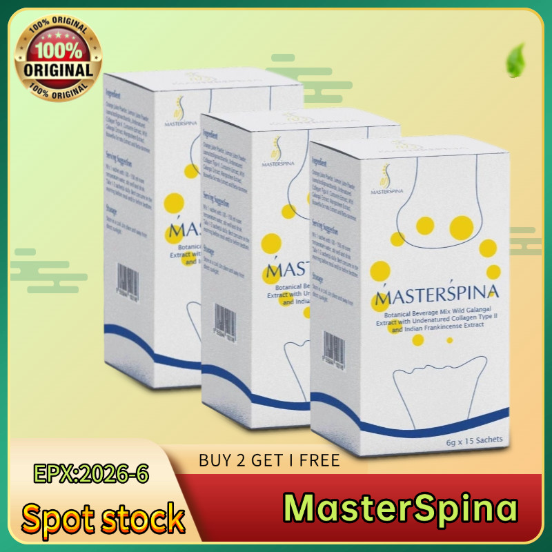 Spot stock Immediate Delivery Master Spina The Only Effective Non ...