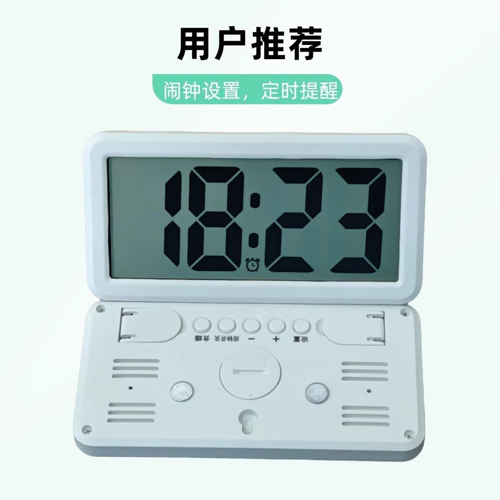 Minimalist Modern One-Sided Digital Silent Extra-Large Screen ...