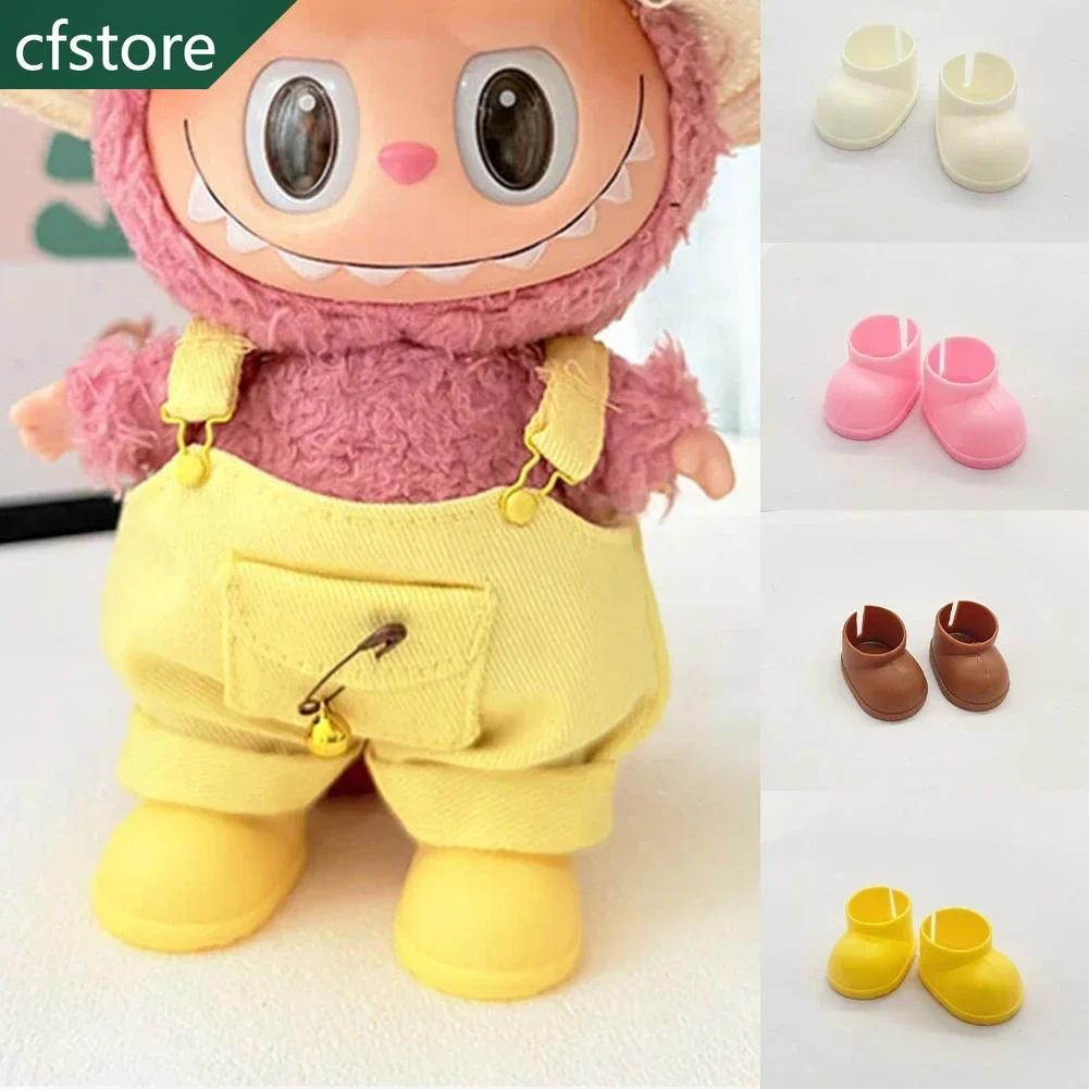 For LABUBU 17cm Cotton Dolls Shoes(Only shoes) Toys Plastic Colorful ...
