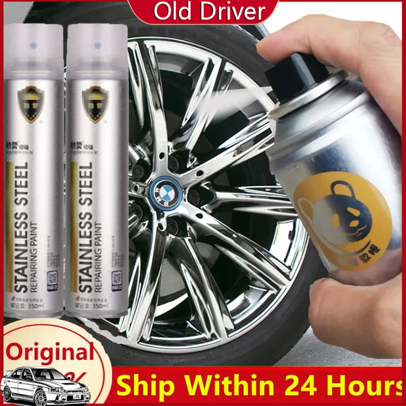 【Original】350ML Chrome Spray Paint For Metal Years No Rust Stainless  Steel Alloy Spray Paint Anti Rust Paint For Metal
