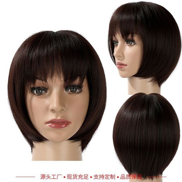 rambut palsu perempuan 假發片 rambut palsu Rambut palsu untuk rambut ...