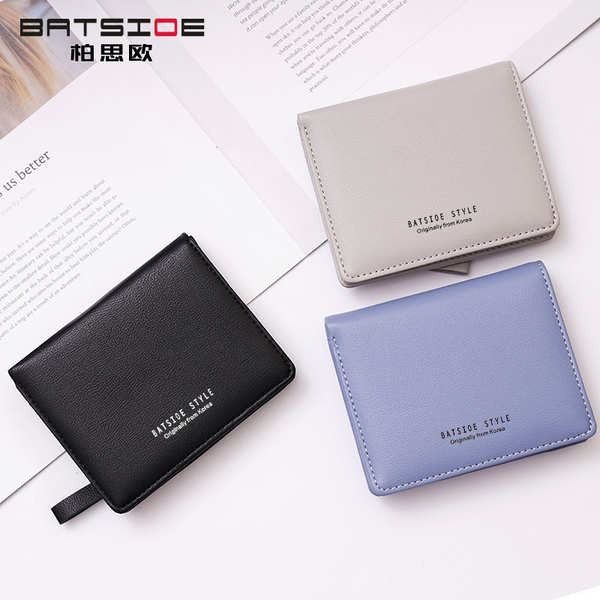 Sayang Wallet