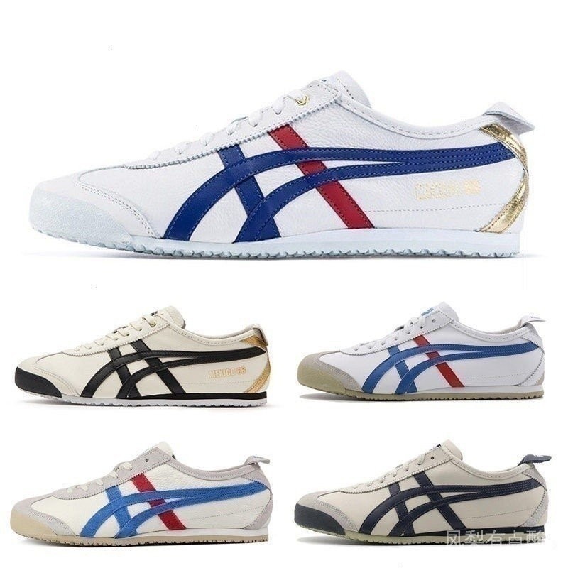 Kasut tiger asics online