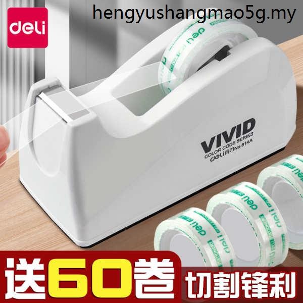 Deli Tape Cutter Stationery Tape Holder Transparent Small Tape Machine ...