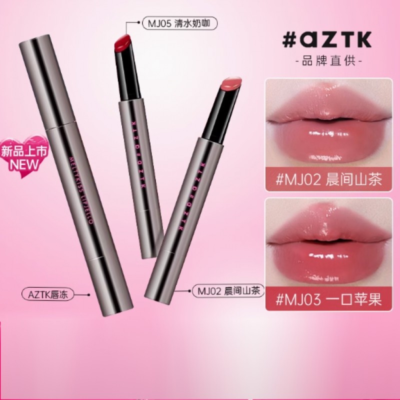 Aztk 唇冻镜面水光唇蜜 保湿滋润 显白 滋润唇蜜 | Shopee Malaysia