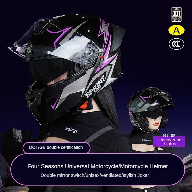 3c Certified Motorcycle Helmet Revealing Helmet Men Four Seasons Universal  Electric Vehicle Full Helmet Female Helmet