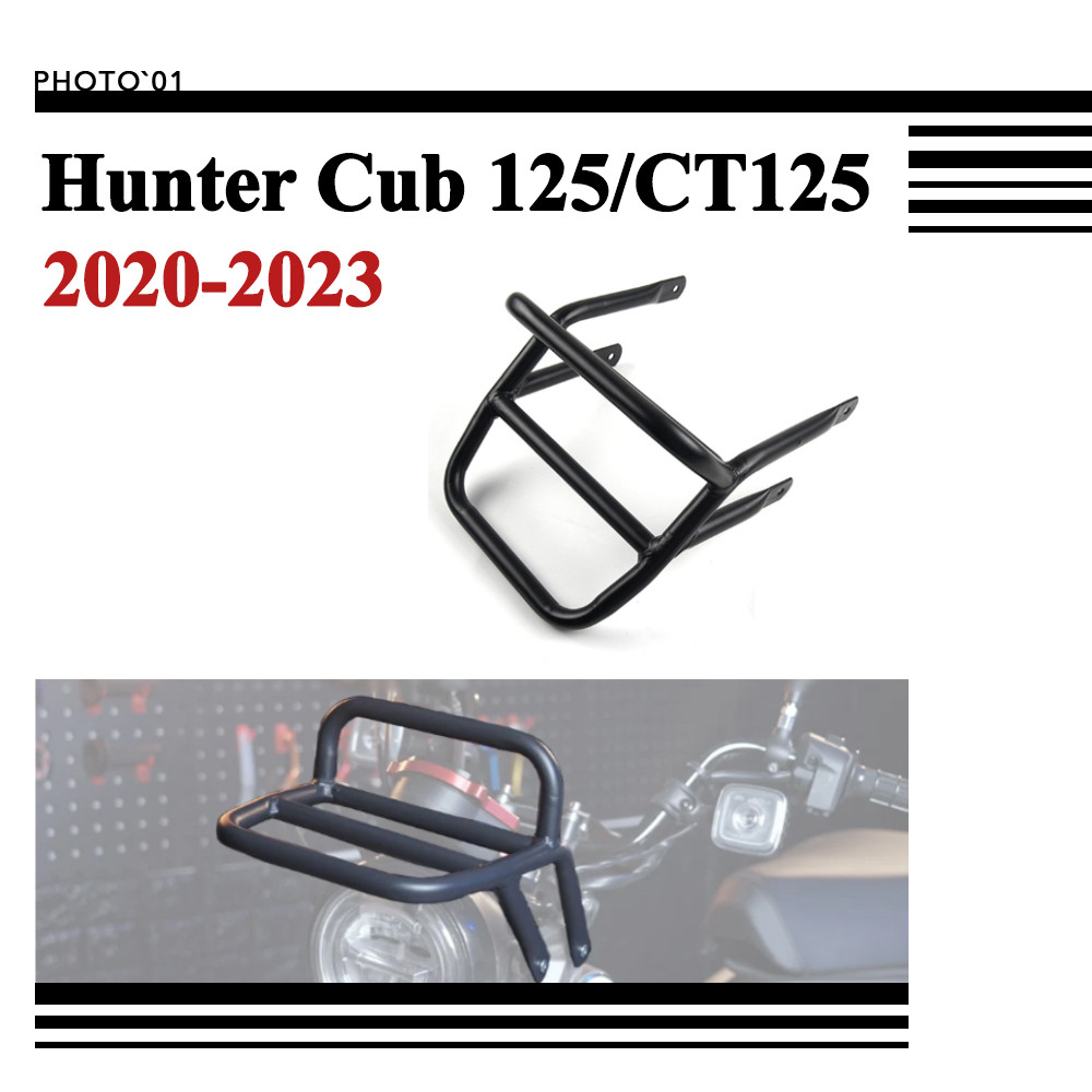 DZSGJNOF Luggage Rack Bracket For Trail 125 2021-2022 For