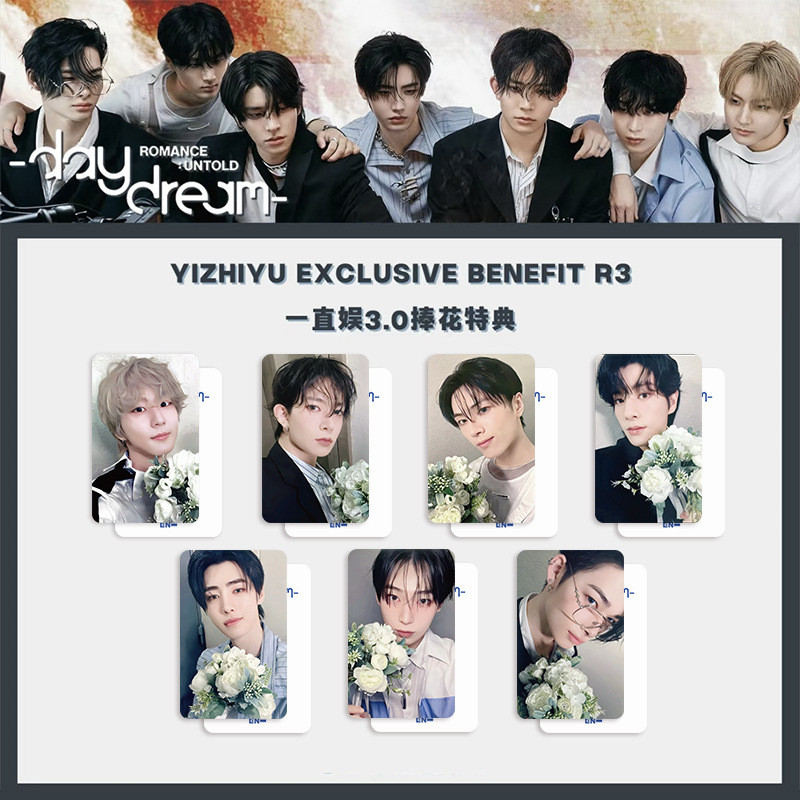 Kpop ENHYPEN ROMANCE : UNTOLD Bouquet Special Card Postcard Flashcard ...