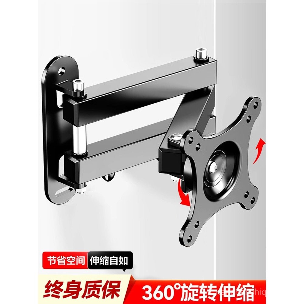 Universal TV Hanger Computer LCD Monitor Stand Wall-Mounted Rotating ...