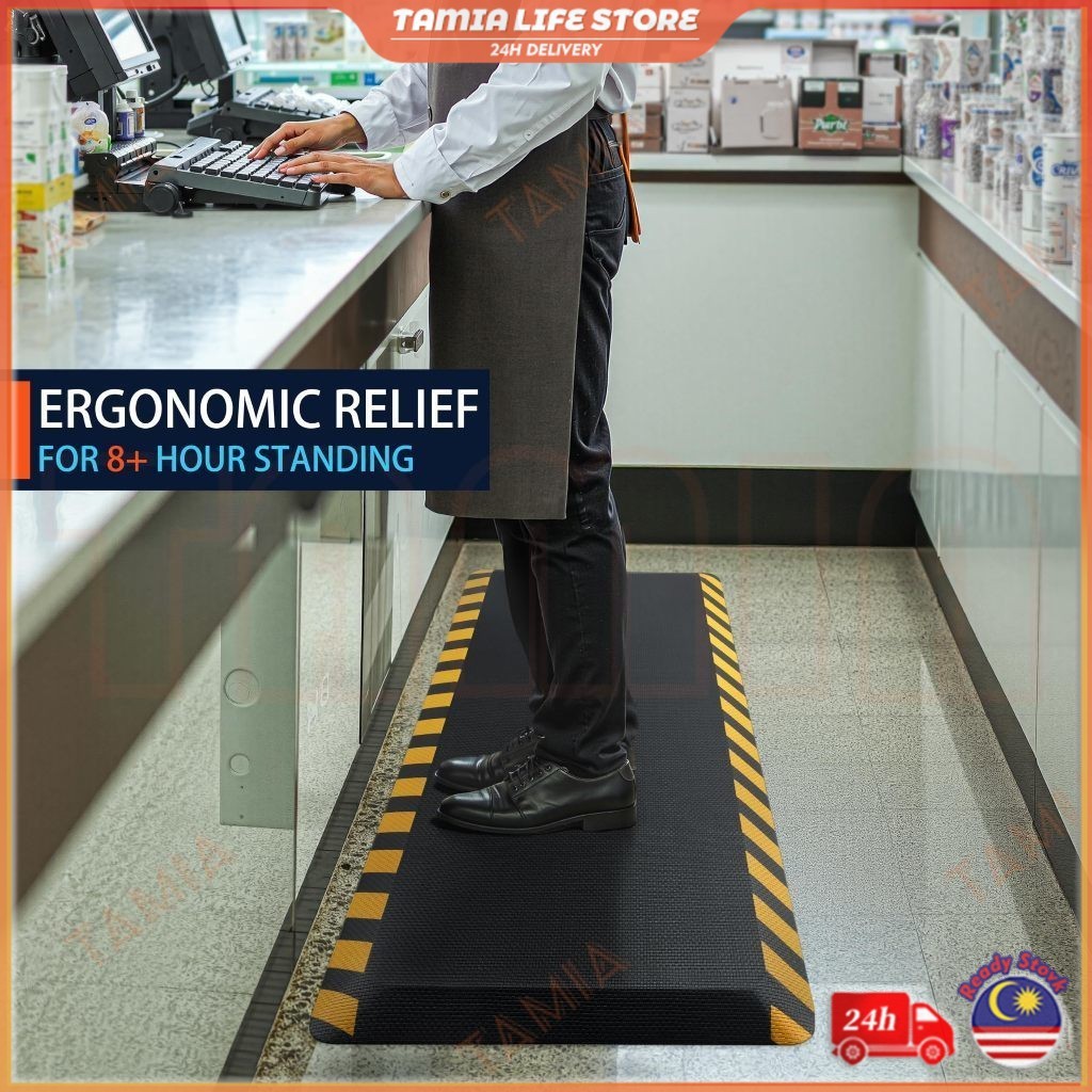 Anti Fatigue Mats Industrial Ergonomic Standing Floor Mat for Work ...