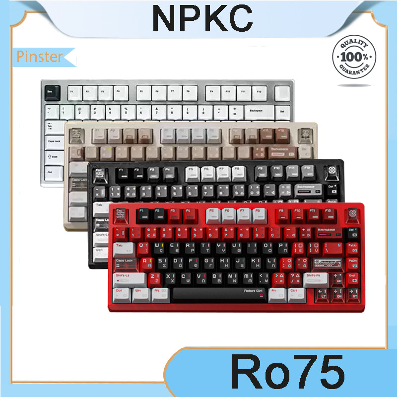 View of NPKC Ro75 Aluminum Lump Customized Mechanical Keyboard Aluminum Lump ...