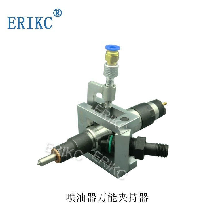 Universal Clamp Electric Injector Fixture Fixture School Oil Pump ...
