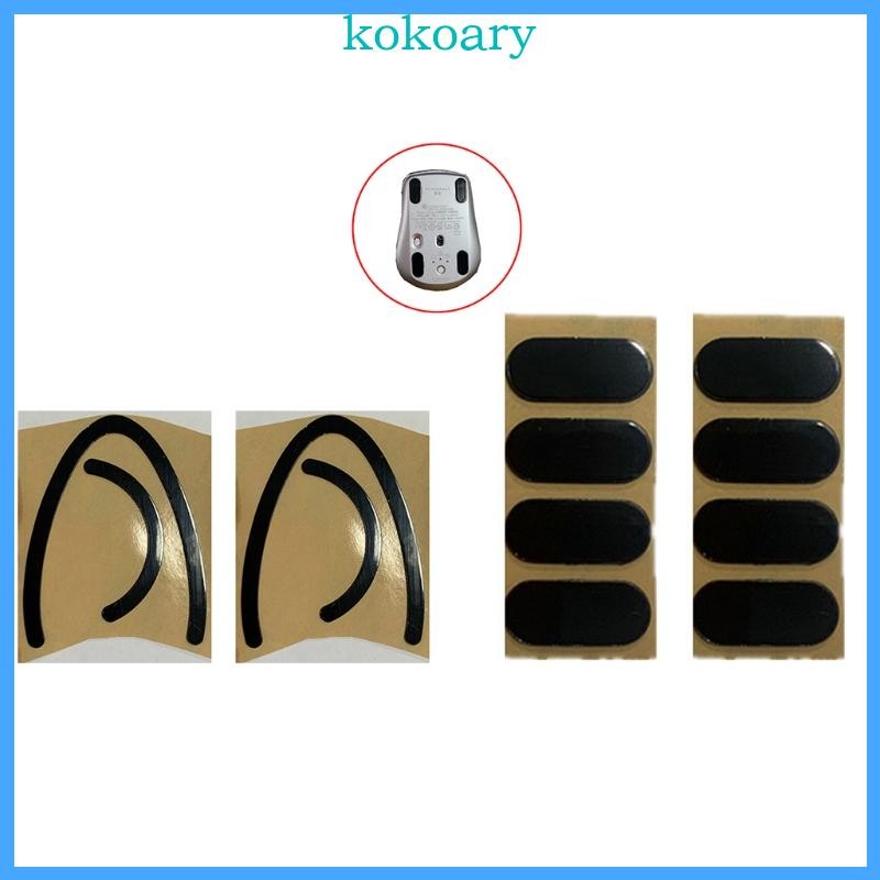KOK Sweat Resistant Glide Sticker Anti-slip Fit for MX Vertical MX ...