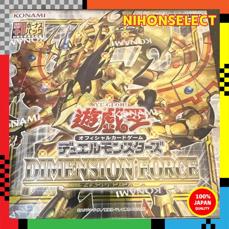 Limited Edition First Release Bonus Pack Plus One +1 DIMENSION FORCE ...