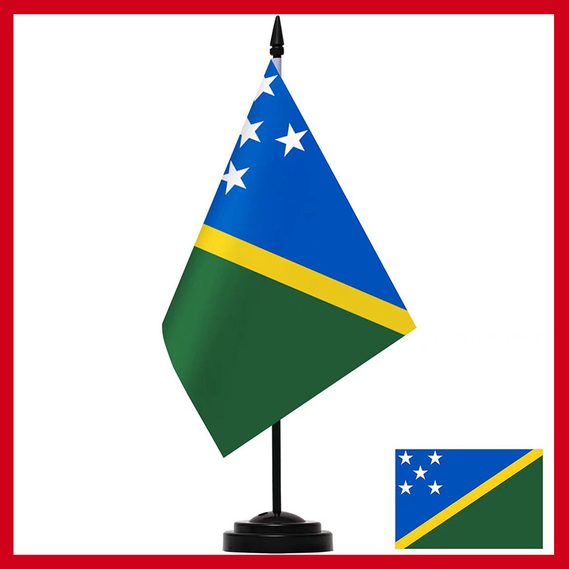 Solomon Islands Deluxe desk flag desktop set Flag of Solomon Islands ...