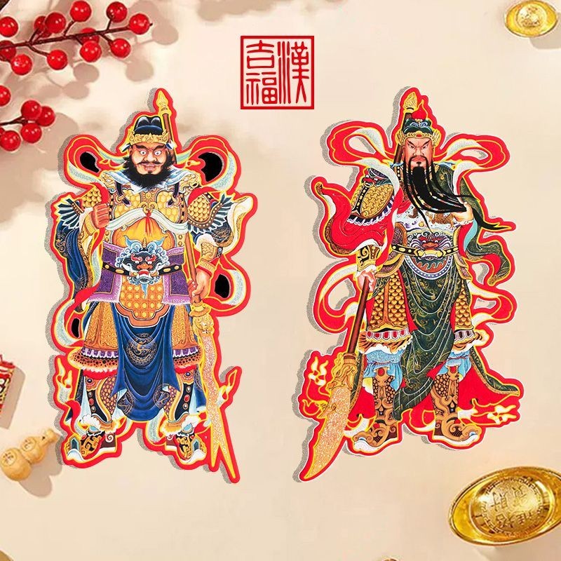 2025 New Year Door God Sticker Old-fashioned Door God Entry2025新年门神贴纸老式 ...