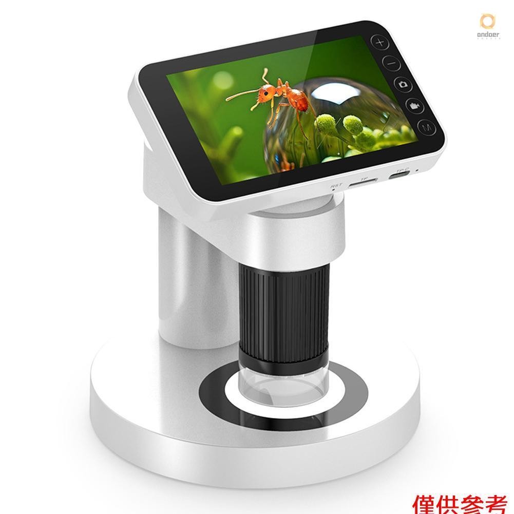 Portable Professional 1000X Magnification Optical Microscope 4.0-inch ...