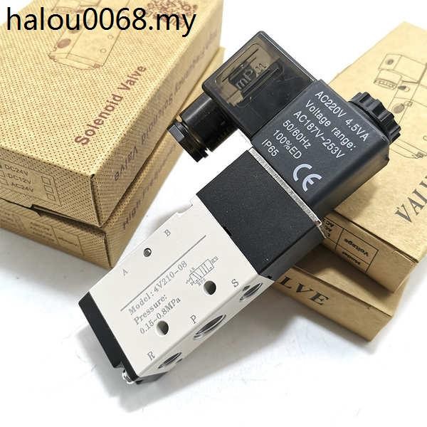 Rkn Two-Position Five-Pass Solenoid Valve Control Valve 4V210-06/4V210 ...