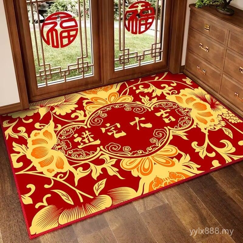 地垫/mat 红色中式入户门垫喜庆玄关门口家用脚垫加厚耐磨除尘耐脏耐磨地垫12.25 | Shopee Malaysia