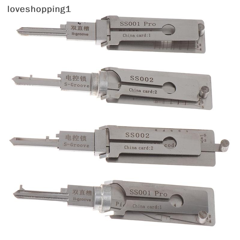 loveshopping1 1Pc 2 in 1 Tools Ruler SS001 SS002 Decoder Hand Lock ...